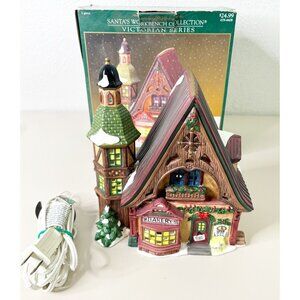 VTG '99 Santa's Workshop (Victorian Series) Petit Four Bakery Lighted House EUC